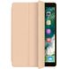 Чохол (книга) Smart Case Series для Apple iPad Pro 11" (2020-2022), Рожевий / Pink Sand