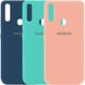 Чехол Silicone Cover My Color Full Protective (A) для Oppo A31 Бежевый / Antigue White