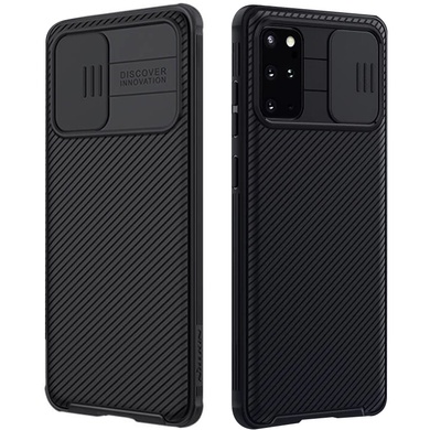 Карбонова накладка Nillkin Camshield (шторка на камеру) для Samsung Galaxy S20+, Чорний / Black