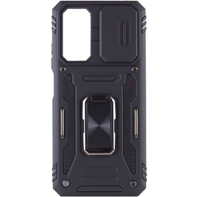 Ударопрочный чехол Camshield Army Ring для Xiaomi Redmi 10 Черный / Black