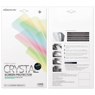 Защитная пленка Nillkin Crystal для OnePlus Nord N10 5G Анти-отпечатки