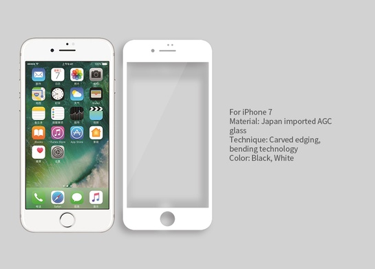 Захисне скло Nillkin (CP+ max 3D) (full glue) для Apple iPhone 7 / 8 / SE (2020) (4.7"), Белый