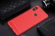 TPU чехол iPaky Slim Series для Xiaomi Mi 6X / Mi A2 Красный