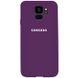 Чехол Silicone Cover Full Protective (AA) для Samsung Galaxy S9 Фиолетовый / Grape
