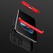 Пластикова накладка GKK LikGus 360 градусів (opp) для Xiaomi Mi 11 Lite, Черный / Красный