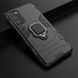 Ударопрочный чехол Transformer Ring for Magnet для Samsung Galaxy S20 FE Черный / Soul Black