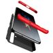 Пластиковая накладка GKK LikGus 360 градусов (opp) для Huawei Honor 20 / Nova 5T Черный / Красный