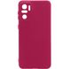Чохол Silicone Cover Full Camera without Logo (A) для Xiaomi Redmi Note 10 / Note 10s, Бордовый / Marsala