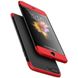Пластиковая накладка GKK LikGus 360 градусов для Apple iPhone 7 plus / 8 plus (5.5"), Черный / Красный