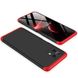 Пластикова накладка GKK LikGus 360 градусів (opp) для Xiaomi Mi 11 Lite, Черный / Красный