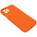 Чехол TPU Square Full Camera для Apple iPhone 12 Pro (6.1") Оранжевый