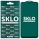 Захисне скло SKLO 5D для Xiaomi Poco M4 Pro 4G, Чорний