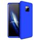 Пластиковая накладка GKK LikGus 360 градусов для Huawei Mate 20 Pro, Синий