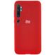 Чехол Silicone Cover Full Protective (AA) для Xiaomi Mi Note 10 / Note 10 Pro / Mi CC9 Pro Красный / Red