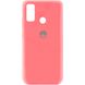 Чехол Silicone Cover My Color Full Protective (A) для Huawei P Smart (2020) Розовый / Peach
