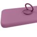 Чехол TPU Candy Ring для Oppo A53 Лиловый / Lilac Pride