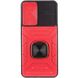 Ударопрочный чехол Camshield Flash Ring для Xiaomi Redmi Note 10 / Note 10s / Poco M5s Красный