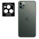 Гибкое ультратонкое стекло Epic на камеру для Apple iPhone 11 Pro Max (6.5") / 11 Pro (5.8"), Черный