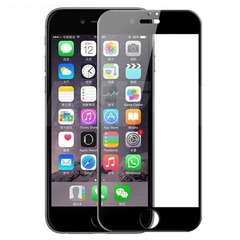 Защитное 3D стекло Artoriz (full glue) для Apple iPhone 7 plus / 8 plus (5.5"), Черный