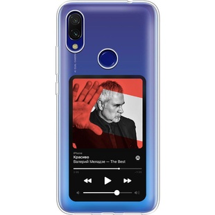 TPU чехол Music style для Xiaomi Redmi K20 / K20 Pro / Mi9T / Mi9T Pro Meladze