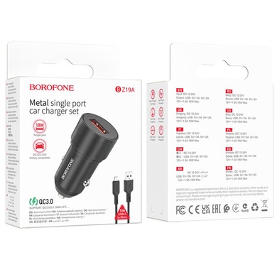 АЗП Borofone BZ19A QC3.0 + Micro-USB, Black