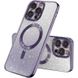 TPU чехол Delight case with MagSafe с защитными линзами на камеру для Apple iPhone 15 (6.1") Фиолетовый / Deep Purple