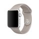 Ремешок Sport Design для Apple watch 42mm / 44mm, Сірий