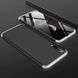 Пластикова накладка GKK LikGus 360 градусів (opp) для Samsung Galaxy A50 (A505F) / A50s / A30s, Черный / Серебряный