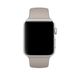 Ремешок Sport Design для Apple watch 42mm / 44mm, Серый