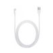 Дата-кабель для iPhone USB to Lightning 1m (no box), Белый