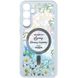 TPU+PC чохол Secret Flower для Samsung Galaxy S24, white