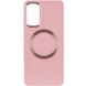 TPU чехол Bonbon Metal Style with MagSafe для Samsung Galaxy S21 FE Розовый / Light Pink