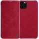 Кожаный чехол (книжка) Nillkin Qin Series для Apple iPhone 11 Pro (5.8") Красный