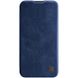Кожаный чехол (книжка) Nillkin Qin Pro Camshield для Apple iPhone 13 Pro Max (6.7") Синий