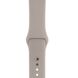 Ремешок Sport Design для Apple watch 42mm / 44mm, Серый
