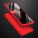 Пластиковая накладка GKK LikGus 360 градусов (opp) для Samsung Galaxy A02s Красный