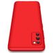 Пластиковая накладка GKK LikGus 360 градусов (opp) для Samsung Galaxy A02s Красный