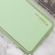 Шкіряний чохол Xshield для Samsung Galaxy A25 5G, Зеленый / Pistachio