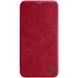 Кожаный чехол (книжка) Nillkin Qin Series для Apple iPhone 13 Pro, Красный