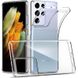 TPU чехол Epic Premium Transparent для Samsung Galaxy S23 Ultra Бесцветный (прозрачный)