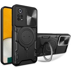 Удароміцний чохол Bracket case with Magnetic для Xiaomi Poco M4 Pro 4G, Black