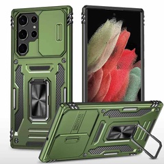 Ударопрочный чехол Camshield Army Ring для Samsung Galaxy S23 Ultra Оливковый / Army Green