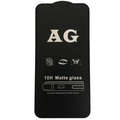 Захисне скло 2.5D CP+ (full glue) Matte для Apple iPhone 13 Pro Max (6.7"), Чорний
