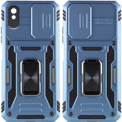 Ударопрочный чехол Camshield Army Ring для Xiaomi Redmi 9A Голубой / Light Blue