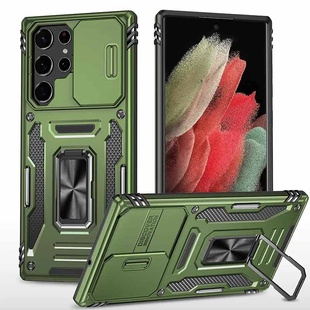 Удароміцний чохол Camshield Army Ring для Samsung Galaxy S23 Ultra, Оливковый / Army Green