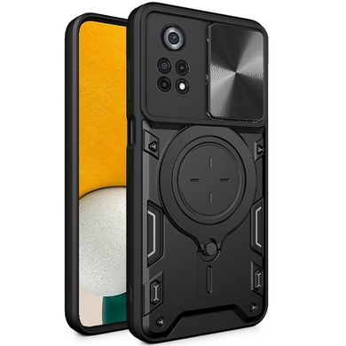 Ударопрочный чехол Bracket case with Magnetic для Xiaomi Poco M4 Pro 4G Black