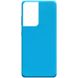 Силіконовий чохол Candy для Samsung Galaxy S21 Ultra, Голубой