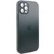 Чехол TPU+Glass Sapphire matte case для Apple iPhone 11 Pro Max (6.5") Cangling Green