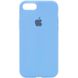Чохол Silicone Case Full Protective (AA) для Apple iPhone SE (2020), Голубой / Cornflower