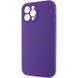 Чехол Silicone Case Full Camera Protective (AA) для Apple iPhone 13 Pro (6.1") Фиолетовый / Amethyst